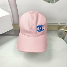 Picture of Chanel Cap _SKUChanelCapdxn702034